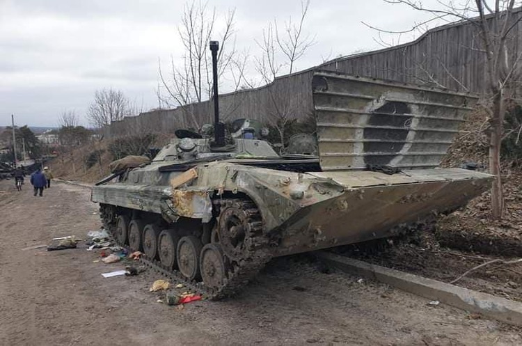 Триває оборона Сіверщини, Чернігова, Слобожанщини, Приморського напрямку, Києва Триває оборона Сіверщини, Чернігова, Слобожанщини, Приморського напрямку, Києва