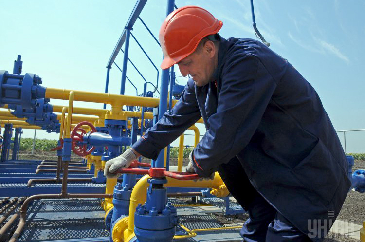 Україна тимчасово заборонила експорт газу