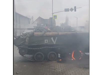 Свіжоспалена техніка російських окупантів Росія вже ввела в Україну 90% всіх військ, раніше зосереджених на кордонах