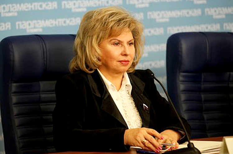 Уповноважена з прав людини в Росії Тетяна Москалькова. Російський омбудсмен просить Червоний Хрест допомогти військовим полоненим в Україні
