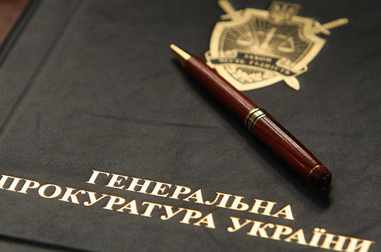 Генпрокуратура висунула підозру за злив інформації ФСБ помічнику українського нардепа (оновлено) Генпрокуратура висунула підозру за злив інформації ФСБ помічнику українського нардепа (оновлено)