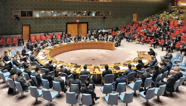 Світ знищить не зло, а ті, хто спостерігає та бездіє – Україна до членів ООН Світ знищить не зло, а ті, хто спостерігає та бездіє – Україна до членів ООН