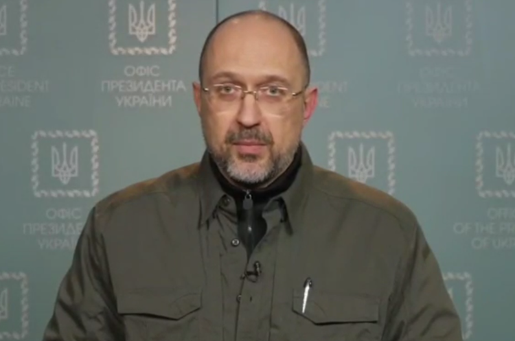 Прем'єр-міністр Денис Шмигаль Україна закликає припинити членство росії та білорусі у МВФ та всіх організаціях Світового банку