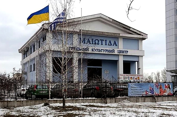 The Ukrainian Ministry of Foreign Affairs: reports about shellings of foreing diplomatic buildings will be added to claims against the Russian Federation in international courts The Ukrainian Ministry of Foreign Affairs: reports about shellings of foreing diplomatic buildings will be added to claims against the Russian Federation in international courts