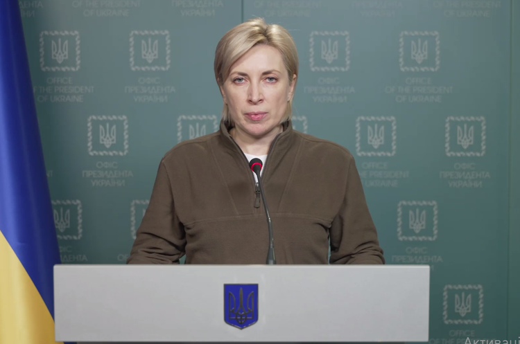 Міністерка з питань реінтеграції ТОТ Ірина Верещук Верещук: росія погодилися припинити вогонь по маршрутах шести гуманітарних коридорів