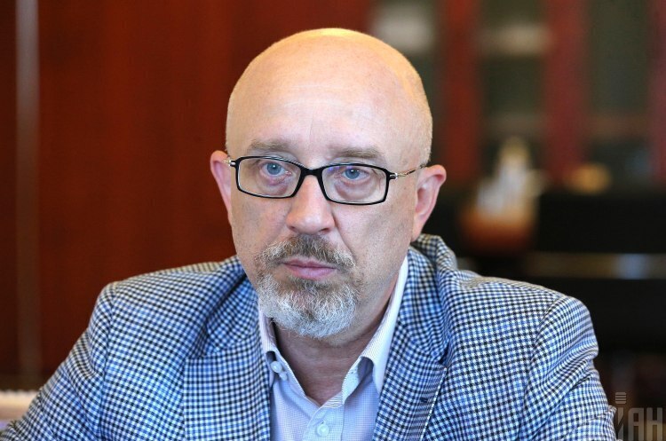 Reznikov urged Ukrainians not to spread any messages about the provision of weapons to Ukraine by foreign partners Reznikov urged Ukrainians not to spread any messages about the provision of weapons to Ukraine by foreign partners