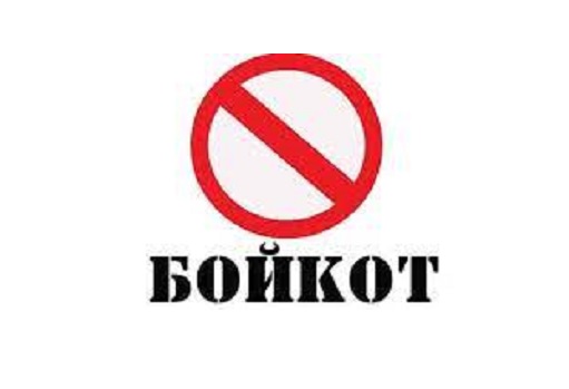 фото DR В Мінцифри надіслали листи вже 4000 світових компаній, щоб вони припинили бізнес в росії