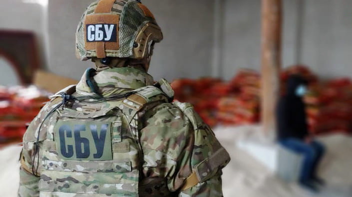 Окупанти захопили слідчий ізолятор та приміщення СБУ у Херсоні Окупанти захопили слідчий ізолятор та приміщення СБУ у Херсоні