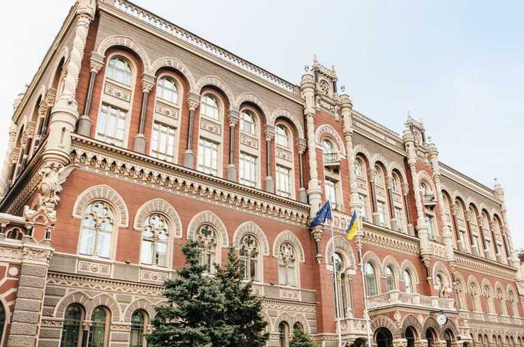 Контроль НБУ, валютний контроль, мораторій на обслуговування іноземних кредитів Контроль НБУ, валютний контроль, мораторій на обслуговування іноземних кредитів