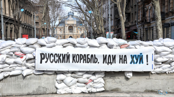 Одесу можуть оточити з трьох боків Одесу можуть оточити з трьох боків