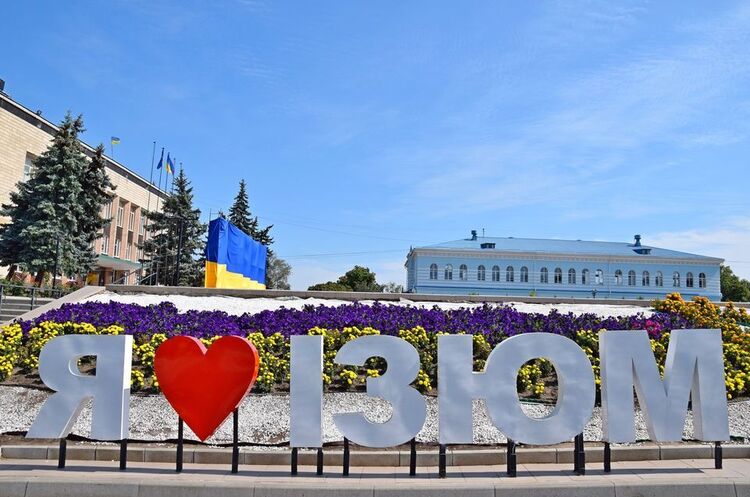 росія знов зірвала евакуацію з Ізюма – голова Харківської ОДА росія знов зірвала евакуацію з Ізюма – голова Харківської ОДА