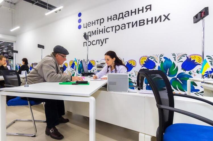 Переселенці можуть отримати допомогу та тимчасову домівку у ЦНАПах Переселенці можуть отримати допомогу та тимчасову домівку у ЦНАПах