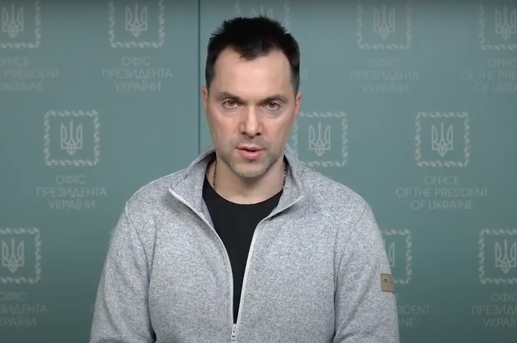 Радник керівника Офісу Президента Олексій Арестович. Загарбники визначили основними напрямками зону ООС, Маріуполь і Миколаїв – Арестович