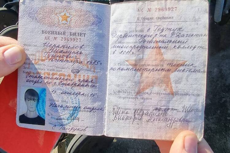 Російські окупанти відступають із Миколаївської області у бік Херсону Російські окупанти відступають із Миколаївської області у бік Херсону