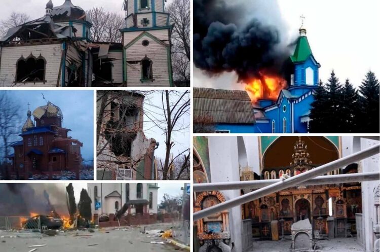 28 споруд духовного значення зруйнували рашистські окупанти 28 споруд духовного значення зруйнували рашистські окупанти