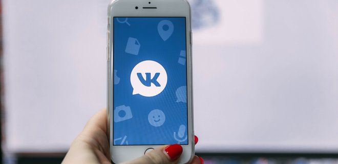 Соцмережа «Вконтакте» повідомила про можливий дефолт Соцмережа «Вконтакте» повідомила про можливий дефолт