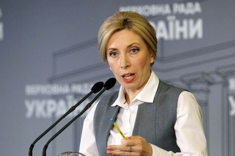 Міністерка з питань реінтеграції ТОТ Ірина Верещук Питання організації гуманітарних коридорів сьогодні для Ізюма та Маріуполя залишається відкритим