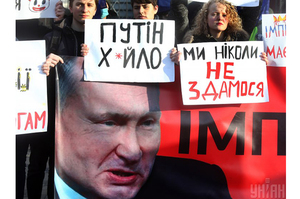 Катастрофа для Путіна: 4 ознаки військового провалу росії