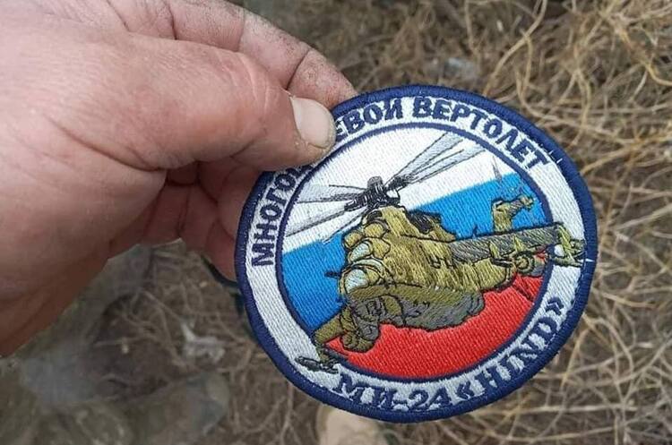 Силы противовоздушной обороны Украины за сутки поразили 14 воздушных целей агрессора Силы противовоздушной обороны Украины за сутки поразили 14 воздушных целей агрессора