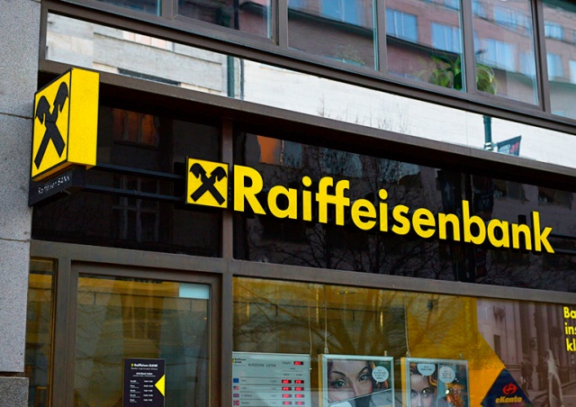 фото DR Raiffeisen Bank розглядає можливість «ретельно керованого» виходу з росії