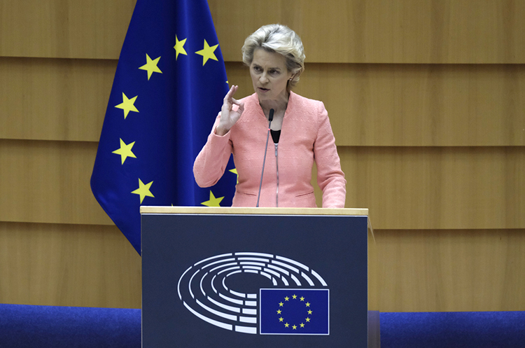 Еврокомиссия подготовит заключение о членстве Украины в ЕС за несколько месяцев – Зеленский Еврокомиссия подготовит заключение о членстве Украины в ЕС за несколько месяцев – Зеленский