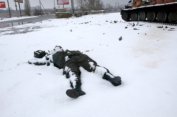 Втрати військ рф від початку вторгнення Втрати військ рф від початку вторгнення