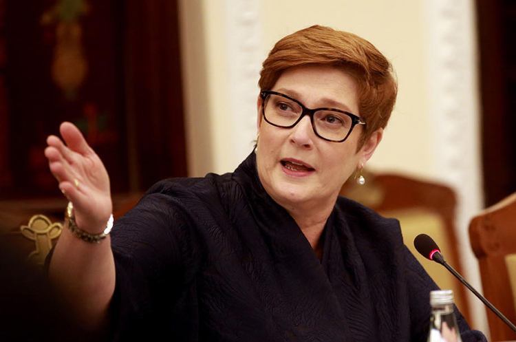 Глава МЗС Австралії Маріс Пейн. Австралія заборонила експорт до росії глинозему та алюмінієвих руд