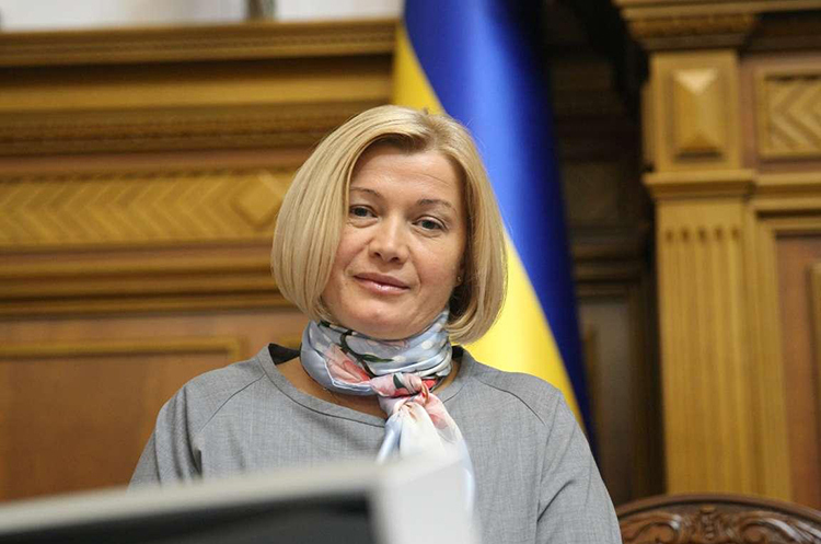 Ірина Геращенко. Словенія повертає свою дипмісію до Києва