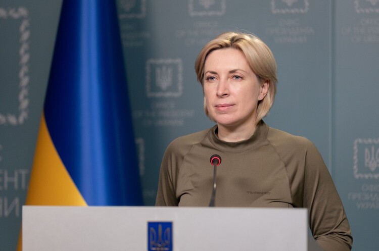 Фото: Офіс президента 21 березня в Україні відкриється 10 гуманітарних коридорів