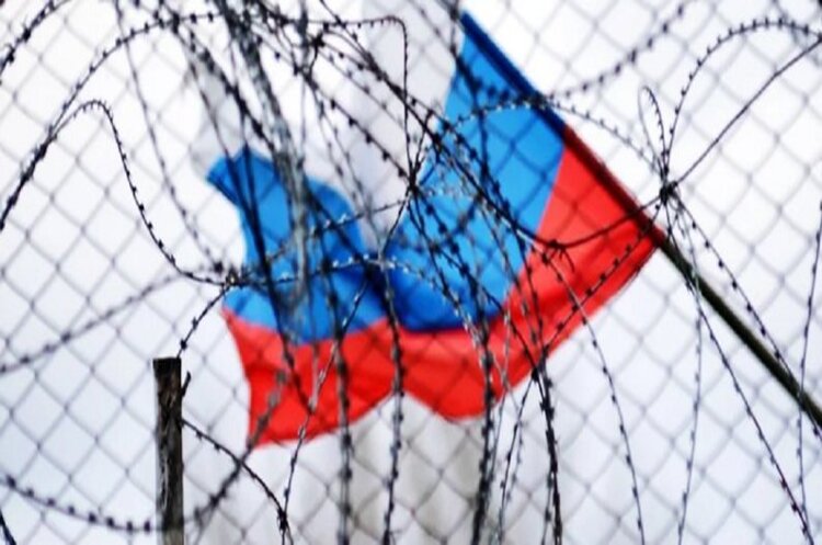 Фото: АрміяInform За останню добу з росії пішли або припинили постачання 7 компаній