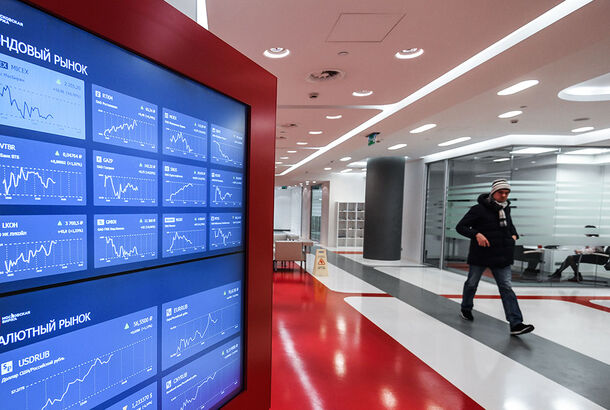 Price index of state bonds of RF reached its minimum since 2014, while the ruble rate decreased up to 105 rubles per 1 dollar Price index of state bonds of RF reached its minimum since 2014, while the ruble rate decreased up to 105 rubles per 1 dollar