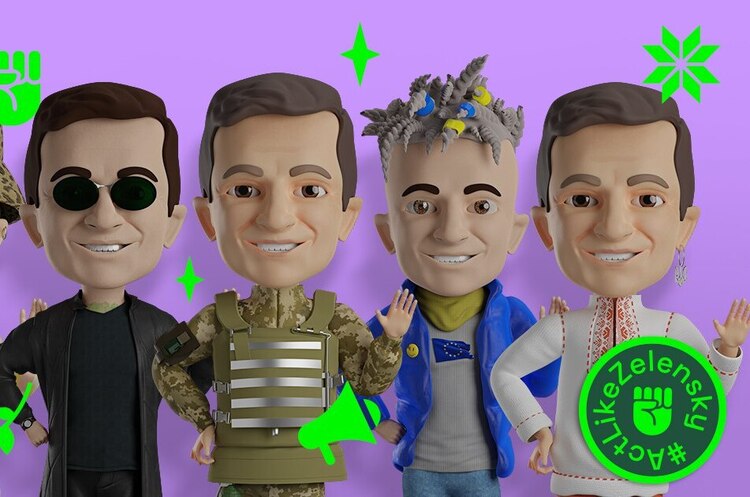 Українські digital-спеціалісти запускають NFT-колекцію #ActLikeZelensky, що закликає допомогти Україні конкретними діями Українські digital-спеціалісти запускають NFT-колекцію #ActLikeZelensky, що закликає допомогти Україні конкретними діями