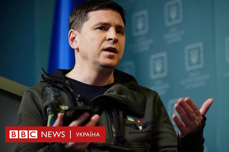 Радник голови Офісу президента Михайло Подоляк. «Онлайн-перемовини відбуваються постійно. Делегація рф неправильно оцінила ресурси. Злам стереотипів йде дуже важко» – Подоляк