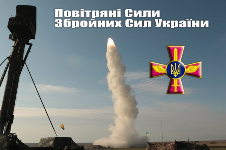 У окупанта мінус літак, 2 гелікоптера, 6 безпілотників У окупанта мінус літак, 2 гелікоптера, 6 безпілотників