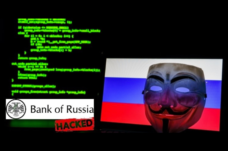 Хакери Anonymous зламали центробанк рф Хакери Anonymous зламали центробанк рф