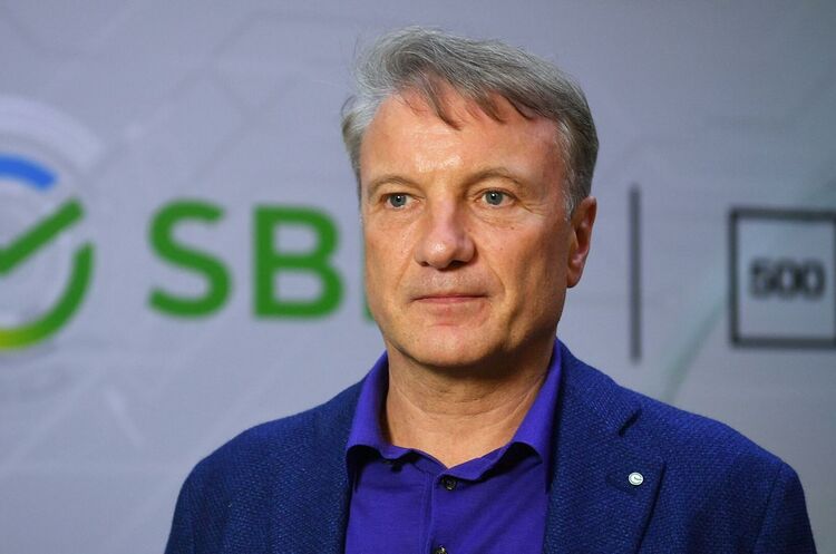 Фото: РИА Новости Великобританія ввела новий пакет санкцій проти 59 росіян і підприємств