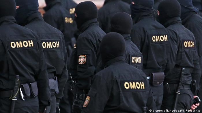 фото dpa\N.Fedosenko У Краснодарі 12 бійців ОМОНу відмовилися їхати в Україну воювати