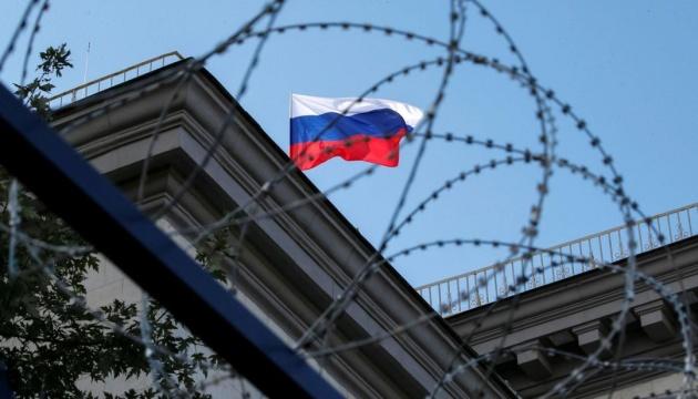 фото DR Багатство російських олігархів у ЄС досі майже не постраждало від санкцій - Reuters