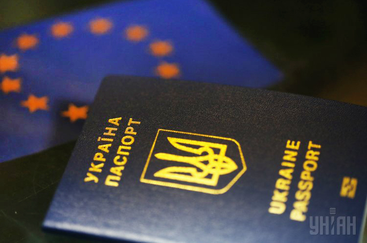 Втратили або не взяли паспорт Втратили або не взяли паспорт