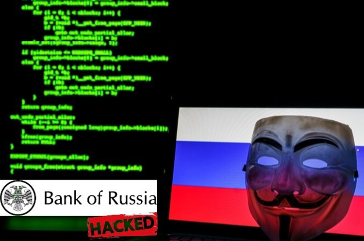 Anonymous виклали в мережу базу центробанку росії