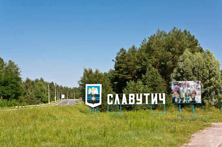 ОНОВЛЕНО: російські війська намагаються захопити місто Славутич