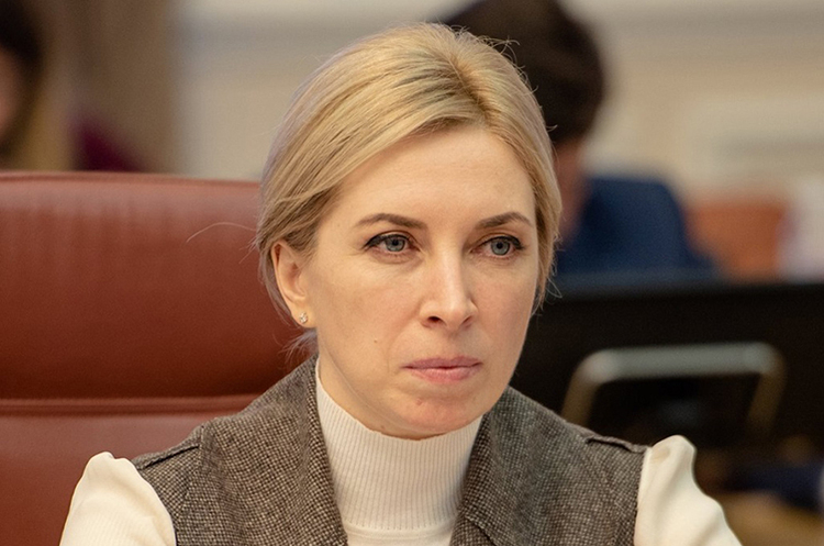 Міністерка з питань реінтеграції ТОТ Ірина Верещук. Окупанти збираються депортувати з Херсона до Криму етнічних вірмен та азербайджанців – Верещук