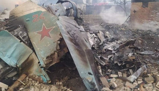 Украинские войска сбили вражеский Су-34 под Изюмом Украинские войска сбили вражеский Су-34 под Изюмом