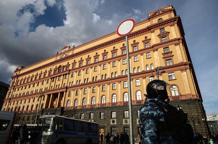Будівля ФСБ росії. ГУР МО України отримало список співробітників ФСБ росії
