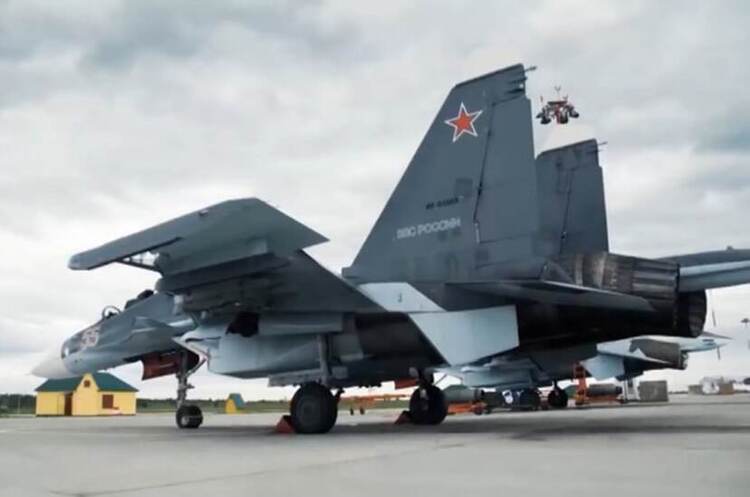 ОНОВЛЕНО: Вірменія передала росії чотири літаки Су-30 із пілотами для підтримки війни проти України ОНОВЛЕНО: Вірменія передала росії чотири літаки Су-30 із пілотами для підтримки війни проти України