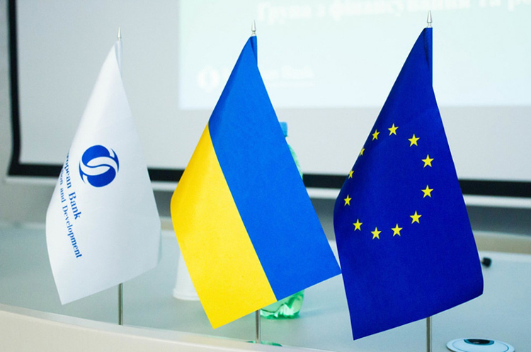 ЄБРР закриває своє представництво у Мінську та москві ЄБРР закриває своє представництво у Мінську та москві