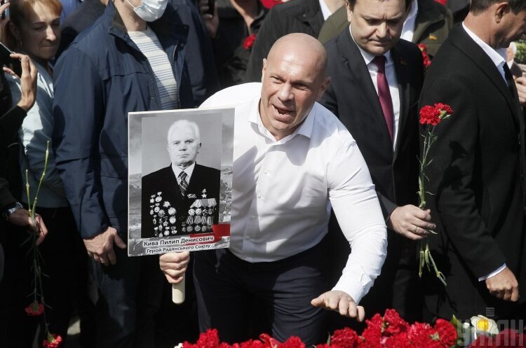 ДБР повідомило ще одну підозру Киві ДБР повідомило ще одну підозру Киві