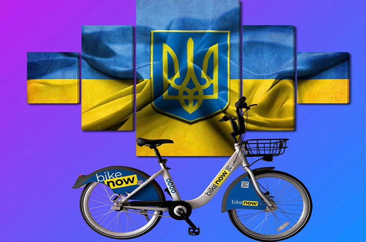 Велопрокат BikeNOW відновить роботу у Києві з 1 квітня Велопрокат BikeNOW відновить роботу у Києві з 1 квітня