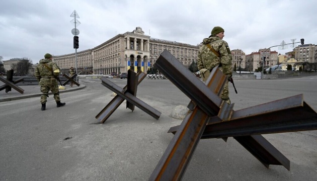 Фото: Укрінформ У Києві створили комендантуру