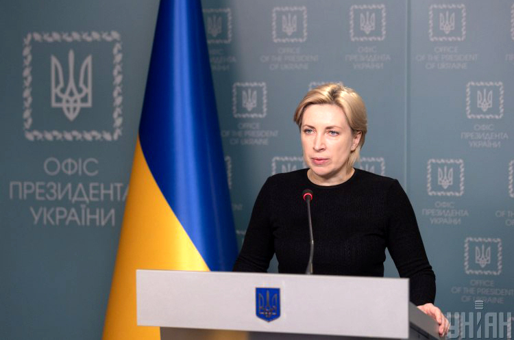 Віцепрем'єрка та міністерка реінтеграції Ірина Верещук Російські окупанти викрали 14 тонн гуманітарного вантажу до Мелітополя